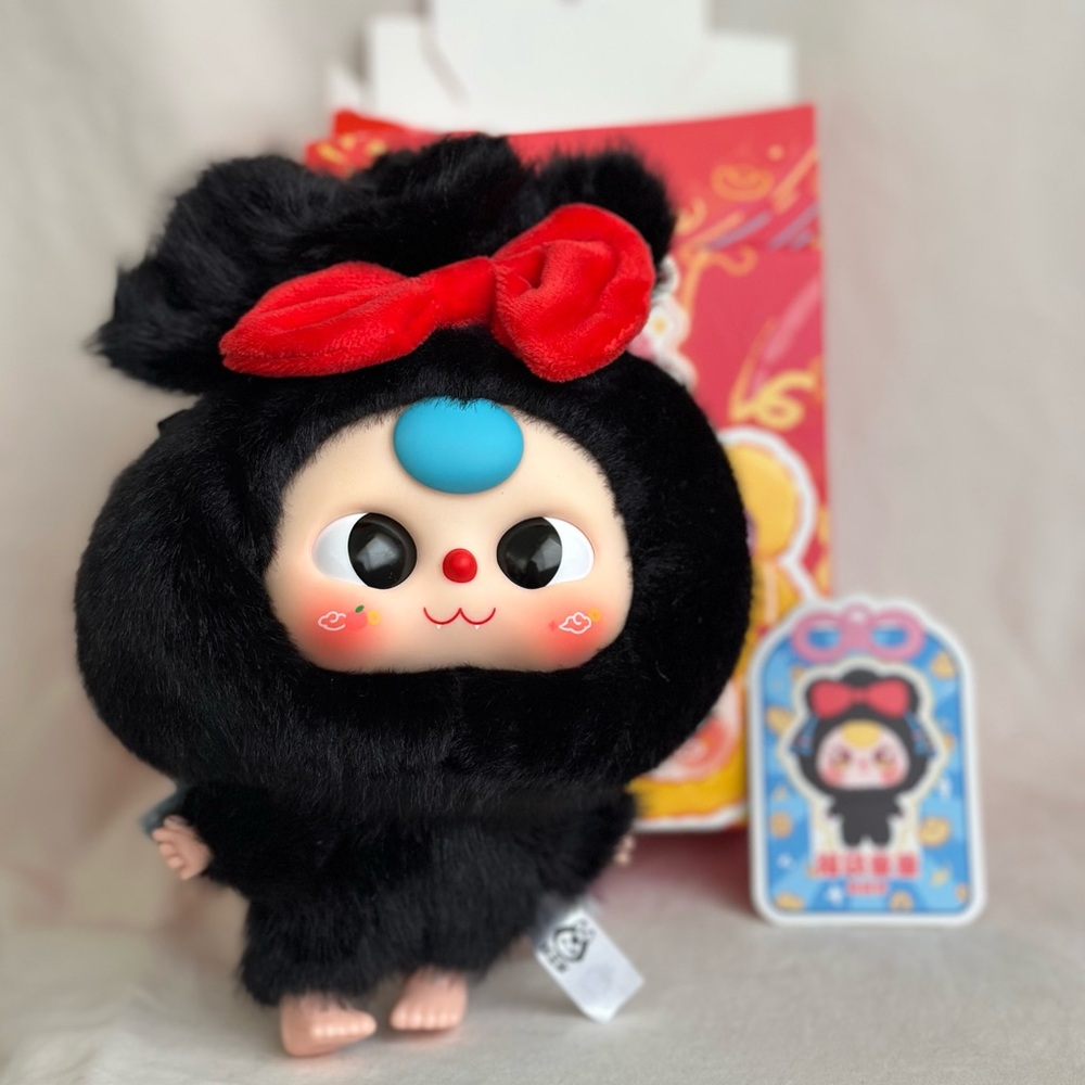 Baby Three Good Luck Bag Secret